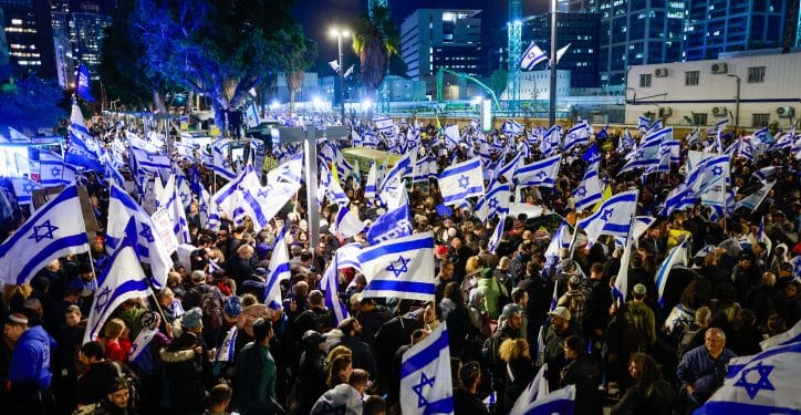 , Israël : des dizaines de milliers de personnes manifestent pour la réforme judiciaire